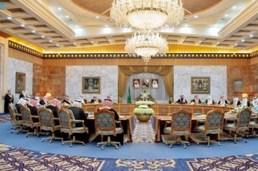 مجلس الوزراء السعودي يوافق على مذكرة تفاهم مع المغرب في مجال الثروة المعدنية