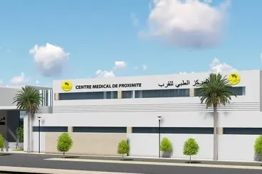 Morocco opens 13 social support centers targeting vulnerable populations