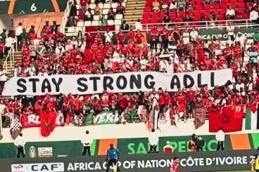 Amine Adli opens up on his mother’s passing ahead of Afcon and Morocco’s support