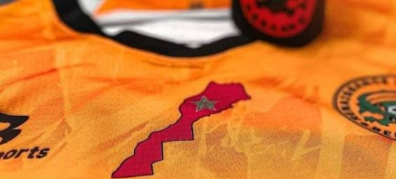قميص نهضة بركان: محكمة التحكيم الرياضي ترفض طعن اتحاد العاصمة الجزائري