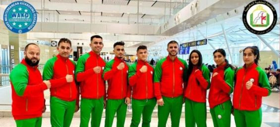 المغرب ينتزع سبع ميداليات في بطولة البحر الأبيض المتوسط لرياضات الكيك بوكسينغ بإسطنبول
