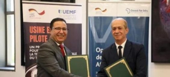 بنك التنمية الألماني يوقع أول اتفاقية تمويل بالمغرب  تهم مشروعا مبتكرا للتشغيل