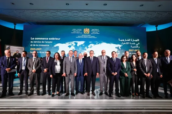 أخنوش يعطي الانطلاقة الرسمية لخارطة طريق التجارة الخارجية للفترة 2025-2027