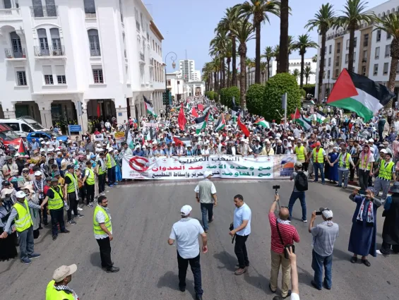 مسيرة شعبية بالرباط دعما لفلسطين وإيران وتنديدا بالعدوان والتطبيع