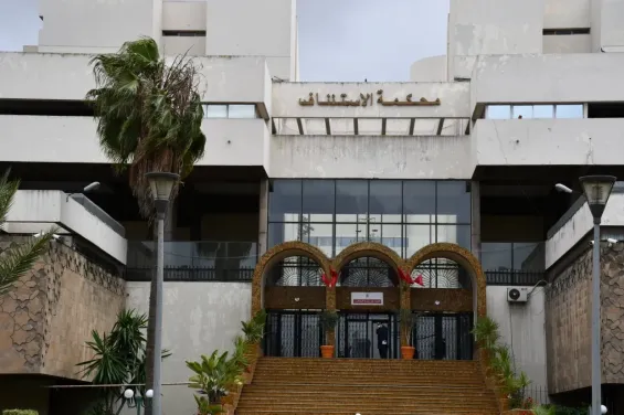استئنافية البيضاء تستدعي لطيفة رأفت وبرلمانيا في قضية 