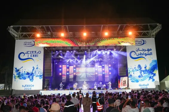 اتصالات المغرب تطلق الدورة 21 من مهرجان الشواطئ بحفل لسعيد موسكير
