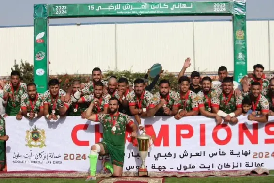 كأس العرش للريكبي (موسم 2024- 2025): فريق مولودية وجدة يحرز اللقب على حساب الأولمبيك البيضاوي 