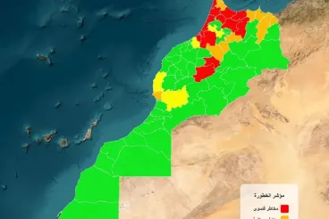 حرائق الغابات: "المياه والغابات" تصدر خريطة الخطر الممتد حتى 4 يوليوز