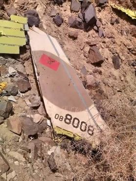 مواقع يمنية تنشر أولى  صور حطام الطائرة المغربية [صور]