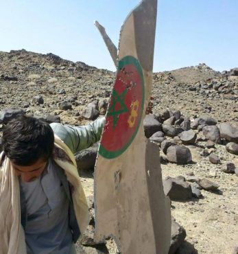 مواقع يمنية تنشر أولى  صور حطام الطائرة المغربية [صور]