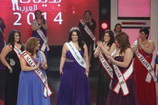 لبنانية تتوج بلقب ملكة جمال بدينات العرب [صور+فيديو]