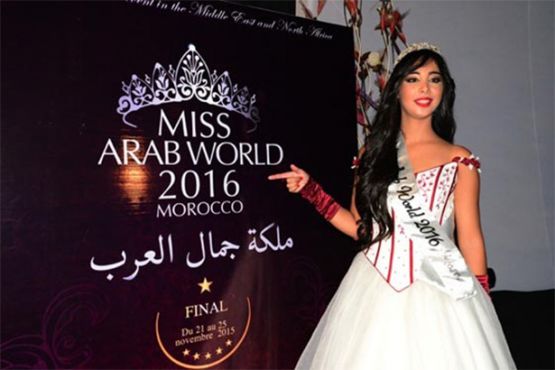 المغربية نسرين نوبير تتوج بلقب ملكة جمال العرب 2016 [فيديو]