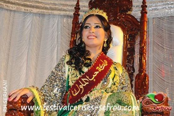 صبرينا علام ملكة جمال حب الملوك لسنة 2012