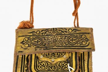 Maroc : Une Allemande redonne vie à des sacs à main en cuir berbères en voie de disparition