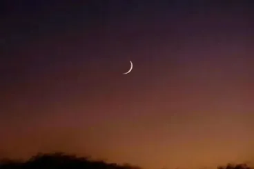 Morocco to perform moon sighting for Eid al-Adha on Tuesday