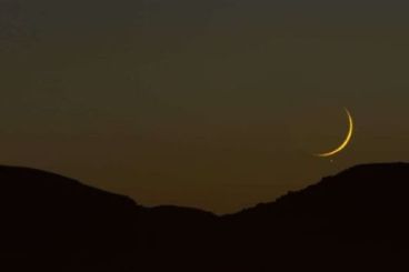 Sha'ban 1446 AH begins January 31 in Morocco