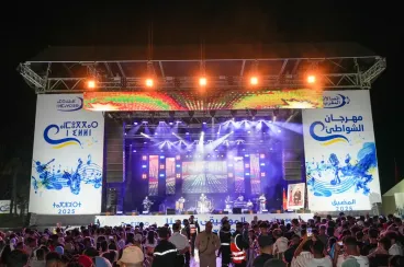 اتصالات المغرب تطلق الدورة 21 من مهرجان الشواطئ بحفل لسعيد موسكير