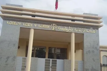 الحسيمة: سنتين سجنا لمتهم في قضية بتر العضو التناسلي لسائح ألماني