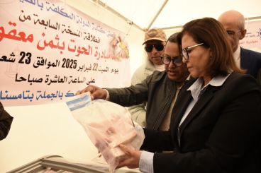 «Poisson à prix raisonnable» : plus de 4.000 tonnes prévues dans 1.000 points de vente pour Ramadan