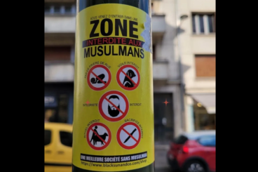 France : Des messages islamophobes et néonazis dans le centre-ville et le campus d’Orléans