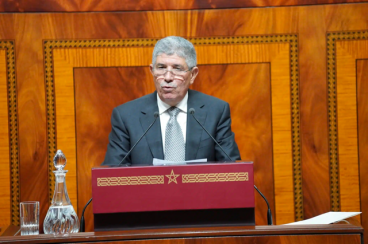 Parlement : Le PAM appuie une revendication du PJD contre le gouvernement Akhannouch 