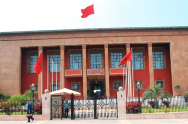 Morocco to host Second Forum of African Foreign Affairs Committee Presidents