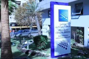 الهيئة العليا للإتصال السمعي البصري تصدر قصة مصورة لـ