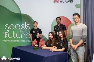 فريق طلابي مغربي يتأهل إلى النهائيات العالمية لمسابقة Tech4Good في الصين