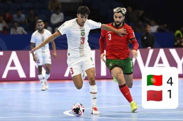 كأس العالم لكرة القدم داخل القاعة 2024 : أسود الأطلس يواصلون مغامرتهم في بخارى