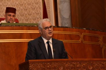 35 Moroccan cities embrace development ahead of 2030 World Cup