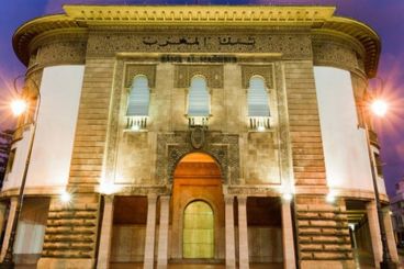 Bank Al-Maghrib desmiente una información falsa que utiliza su identidad