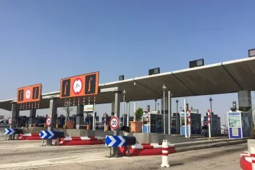 إطلاق تطبيق 