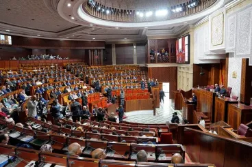 Maroc : Le soutien public aux partis politiques s’élève à 140 MDH (-25,5%) en 2023