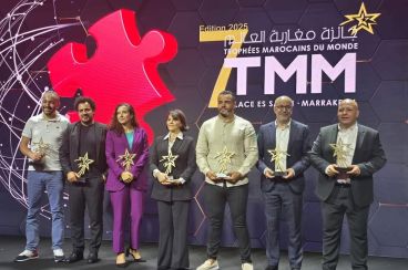 Trofeos Marroquíes del Mundo: Celebración de la excelencia de la diáspora en Marrakech