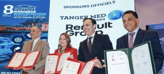 طنجة: توقيع اتفاقيتين لتعزيز صناعة السيارات المغربية