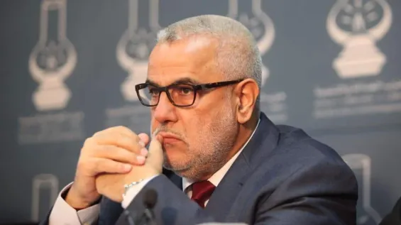 حزب العدالة والتنمية يسحب مقترح قانون يمنع مزدوجي الجنسية من دخول الحكومة