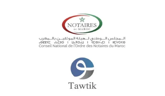 الهجمات السيبرانية الجزائرية: اختراق منصة الموثقين في المغرب وليس المحافظة العقارية