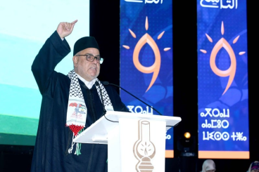  إعادة انتخاب بنكيران على رأس حزب العدالة والتنمية