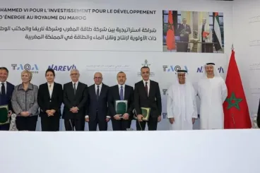 ONEE: Un mega programa de producción y transporte de agua y electricidad en Marruecos