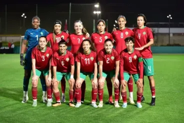 Moroccan Women's U23 team set for international showdown in France