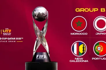 Morocco's U17 team faces Japan, Portugal in 2025 World Cup Group B