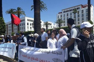 Marruecos: Internos y residentes en negociación con el ministro de Salud (CNIR)
