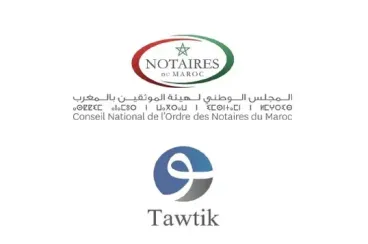 الهجمات السيبرانية الجزائرية: اختراق منصة الموثقين في المغرب وليس المحافظة العقارية