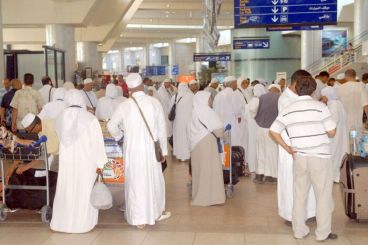 Marruecos advierte a sus ciudadanos sobre reglas del Hajj 2025 en Arabia Saudita