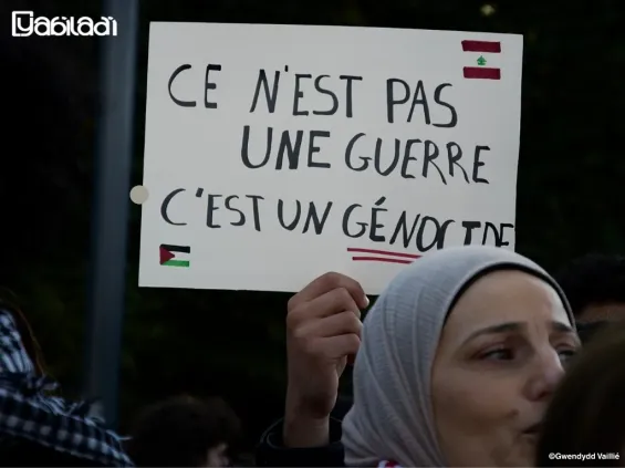 المغرب: مئات المتظاهرين ينددون بدعم الولايات المتحدة لإسرائيل