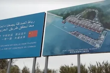 الجزائر تسحب مشروع ميناء من الصين بسبب قضية الصحراء؟