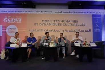 منتدى حقوق الإنسان: "الهجرة غريزية لأنها جزء من الطبيعة البشرية"