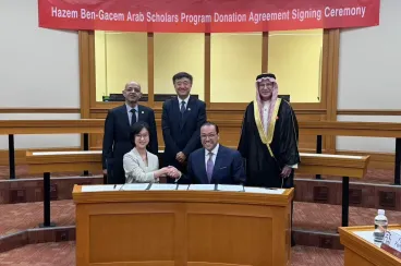 أطلقت جامعة تسينغهوا في الصين أول منحة دراسية مخصصة للطلاب المغاربة والعرب.