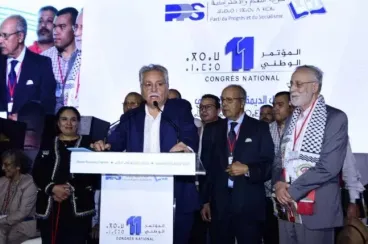 بعد الإسلاميين، حزب التقدم والاشتراكية يدين "العدوان الصهيوني على الشعب الإيراني"