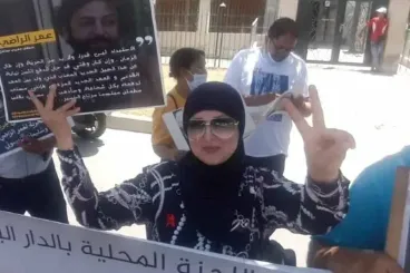 La bloguera Saida El Alami detenida un año después de haber recibido un indulto real